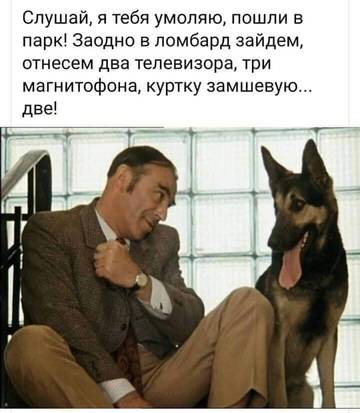 http://upforme.ru/uploads/000d/6b/61/3813/t803398.jpg