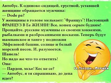 http://upforme.ru/uploads/000d/6b/61/3813/t81569.jpg