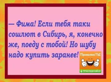 http://upforme.ru/uploads/000d/6b/61/3813/t81815.jpg
