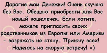 http://upforme.ru/uploads/000d/6b/61/3813/t82060.jpg