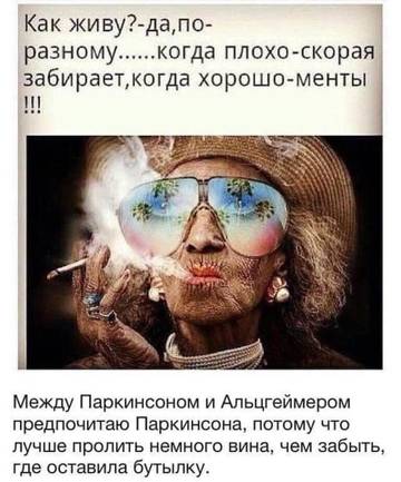 http://upforme.ru/uploads/000d/6b/61/3813/t82576.jpg