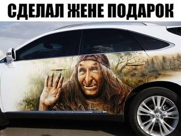 http://upforme.ru/uploads/000d/6b/61/3813/t82727.jpg