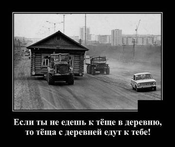 http://upforme.ru/uploads/000d/6b/61/3813/t84076.jpg