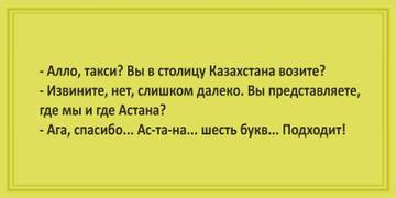 http://upforme.ru/uploads/000d/6b/61/3813/t85169.jpg