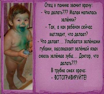 http://upforme.ru/uploads/000d/6b/61/3813/t86008.jpg