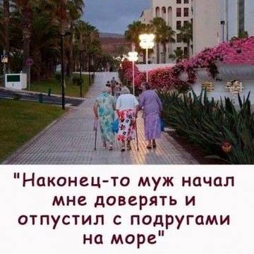 http://upforme.ru/uploads/000d/6b/61/3813/t86175.jpg