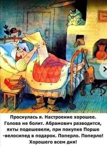 http://upforme.ru/uploads/000d/6b/61/3813/t86803.jpg