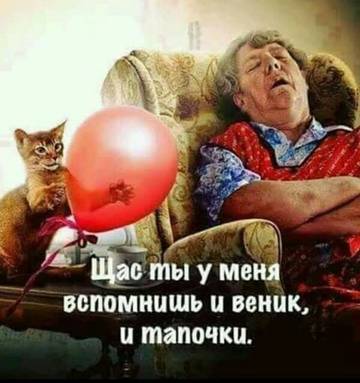 http://upforme.ru/uploads/000d/6b/61/3813/t86853.jpg