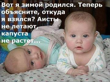 http://upforme.ru/uploads/000d/6b/61/3813/t87584.jpg