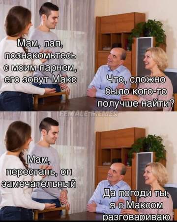 http://upforme.ru/uploads/000d/6b/61/3813/t87714.jpg