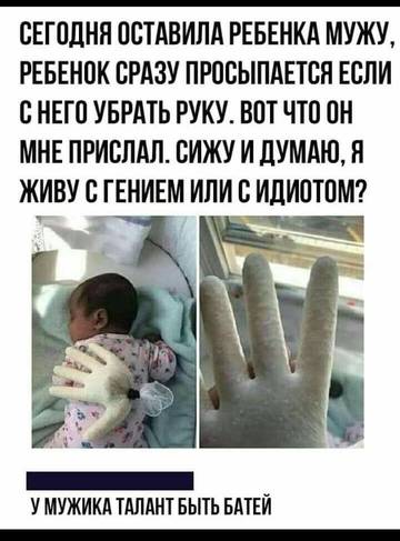 http://upforme.ru/uploads/000d/6b/61/3813/t89000.jpg