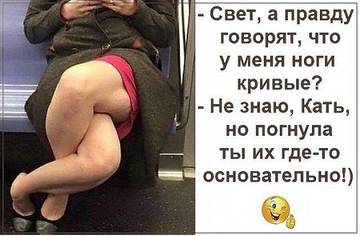 http://upforme.ru/uploads/000d/6b/61/3813/t90646.jpg