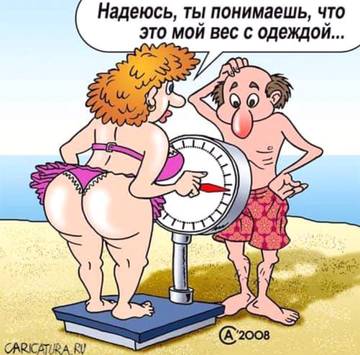http://upforme.ru/uploads/000d/6b/61/3813/t91544.jpg