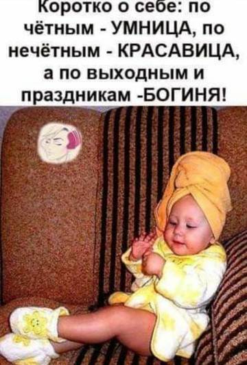 http://upforme.ru/uploads/000d/6b/61/3813/t92374.jpg