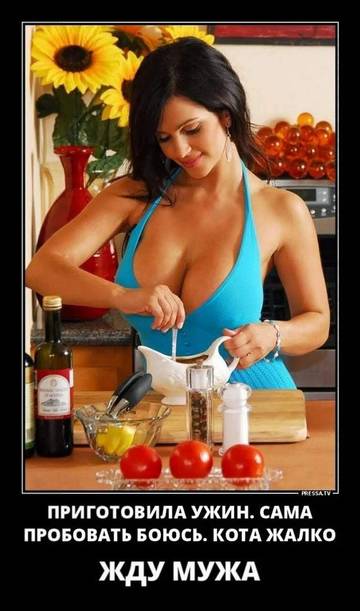 http://upforme.ru/uploads/000d/6b/61/3813/t92866.jpg
