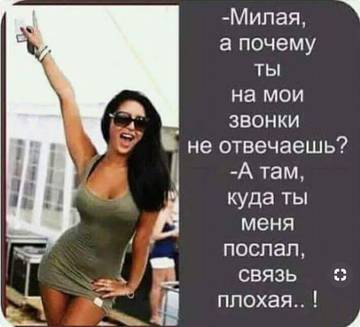 http://upforme.ru/uploads/000d/6b/61/3813/t97007.jpg