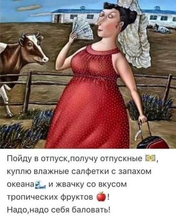 http://upforme.ru/uploads/000d/6b/61/3813/t97177.jpg