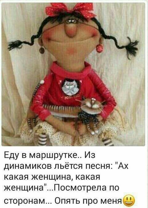 http://upforme.ru/uploads/000d/6b/61/3813/t975355.jpg