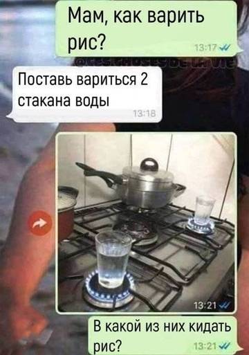 http://upforme.ru/uploads/000d/6b/61/3813/t97878.jpg