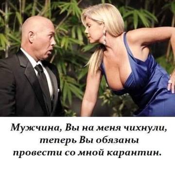 http://upforme.ru/uploads/000d/6b/61/3813/t97911.jpg
