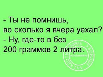 http://upforme.ru/uploads/000d/6b/61/3813/t98586.jpg
