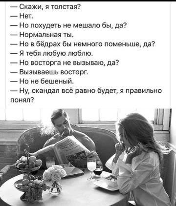 http://upforme.ru/uploads/000d/6b/61/3813/t99829.jpg