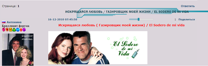 http://upforme.ru/uploads/000d/6b/61/4254/42508.png