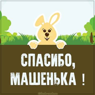 http://upforme.ru/uploads/000d/6b/61/4295/t41081.jpg