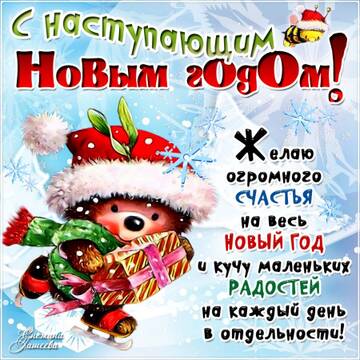 http://upforme.ru/uploads/000d/6b/61/4295/t610080.jpg
