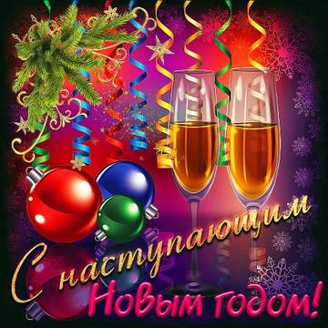 http://upforme.ru/uploads/000d/6b/61/4295/t95895.jpg