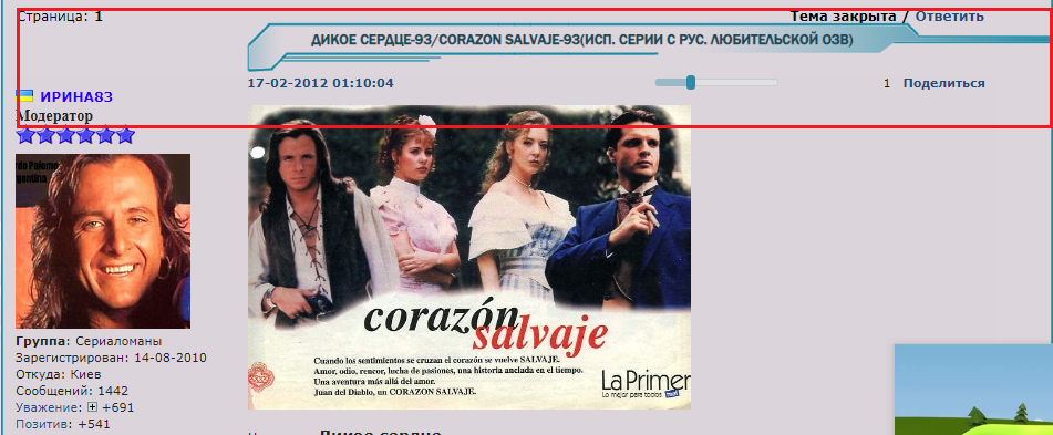 http://upforme.ru/uploads/000d/6b/61/4441/155900.png
