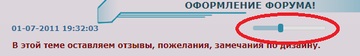 http://upforme.ru/uploads/000d/6b/61/4441/t993733.png