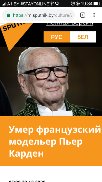 http://upforme.ru/uploads/000d/6b/61/4550/t101042.png