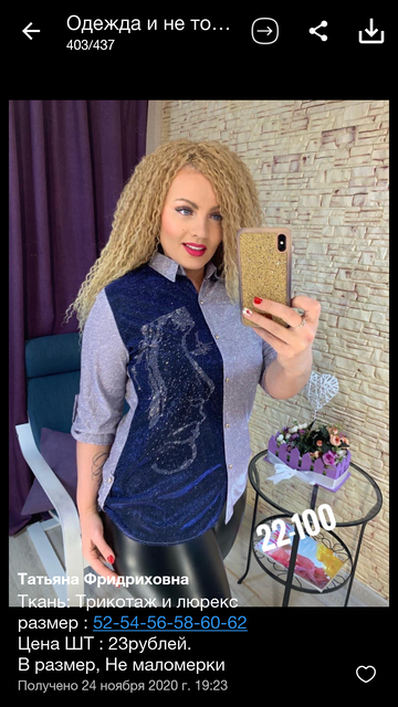 http://upforme.ru/uploads/000d/6b/61/4550/t109561.png