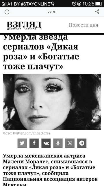 http://upforme.ru/uploads/000d/6b/61/4550/t132880.png