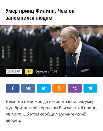 http://upforme.ru/uploads/000d/6b/61/4550/t138730.png