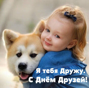 http://upforme.ru/uploads/000d/6b/61/4550/t198249.jpg
