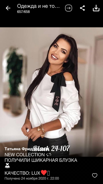 http://upforme.ru/uploads/000d/6b/61/4550/t215924.png