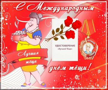 http://upforme.ru/uploads/000d/6b/61/4550/t260414.jpg