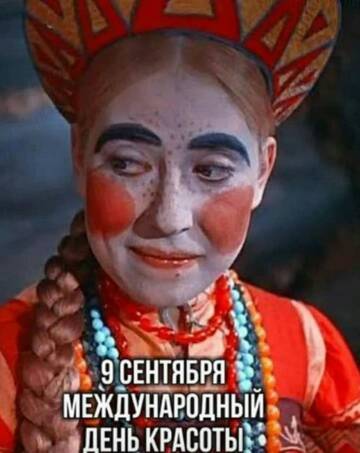 http://upforme.ru/uploads/000d/6b/61/4550/t613388.jpg