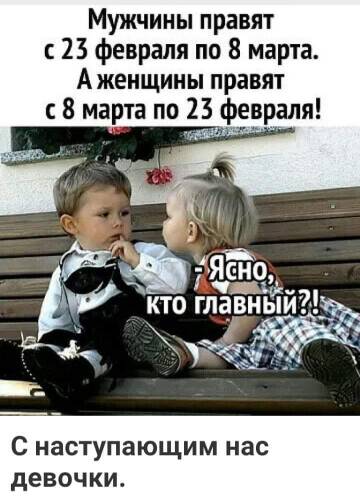 http://upforme.ru/uploads/000d/6b/61/4550/t735840.jpg