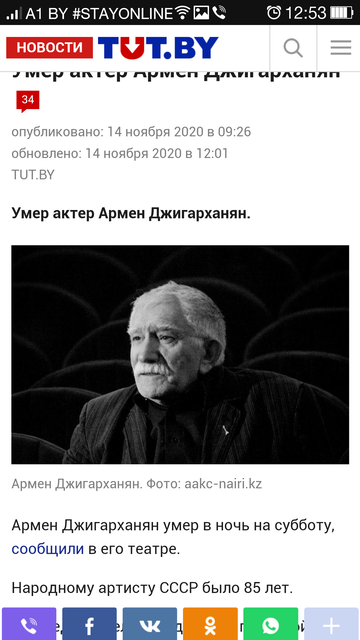 http://upforme.ru/uploads/000d/6b/61/4550/t73670.png