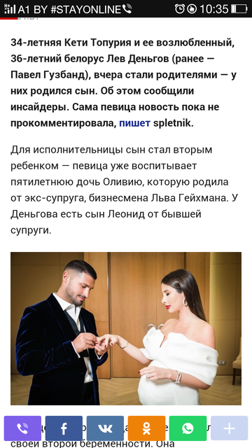 http://upforme.ru/uploads/000d/6b/61/4550/t757345.png