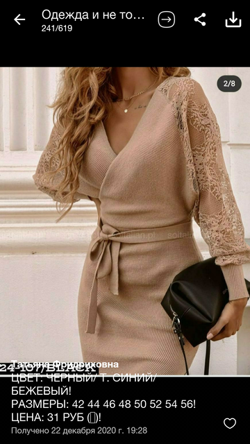 http://upforme.ru/uploads/000d/6b/61/4550/t79588.png