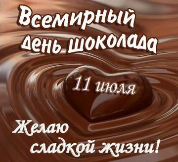 http://upforme.ru/uploads/000d/6b/61/4550/t880170.jpg