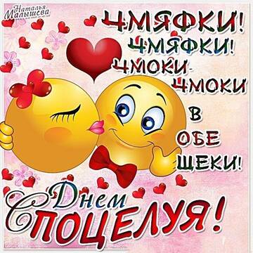 http://upforme.ru/uploads/000d/6b/61/4550/t903639.jpg