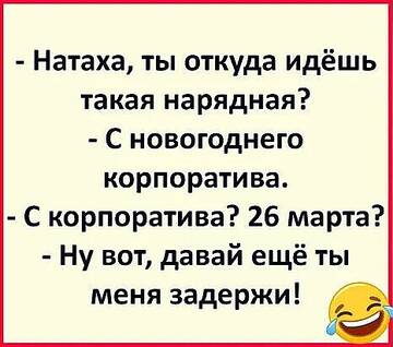http://upforme.ru/uploads/000d/6b/61/4550/t947608.jpg