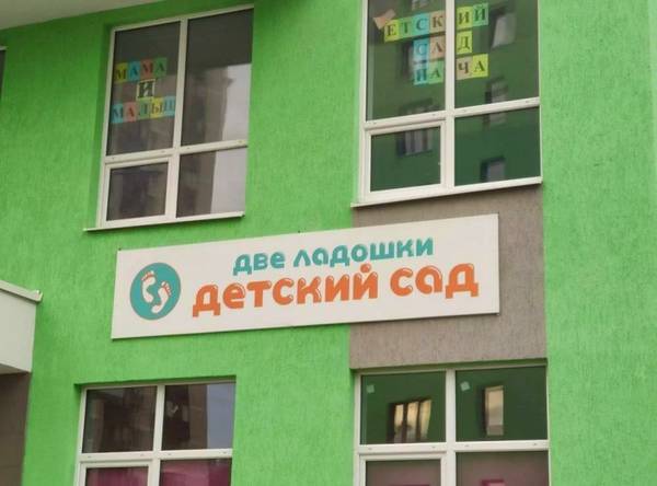 http://upforme.ru/uploads/000d/6b/61/4555/t105595.jpg