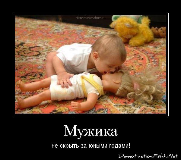 http://upforme.ru/uploads/000d/6b/61/4555/t108686.jpg