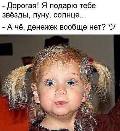 http://upforme.ru/uploads/000d/6b/61/4555/t110526.jpg